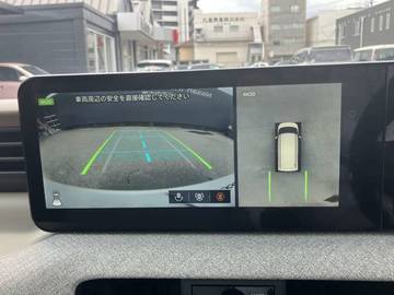 複数画像33