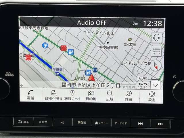 複数画像44