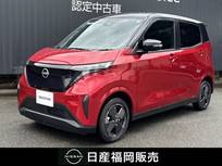 日産 サクラ G メーカーナビ　プロパイロット