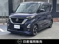 日産 ルークス 660cc 660 ハイウェイスターX プロパイロット エディション プロパイロット　メモリーナビ