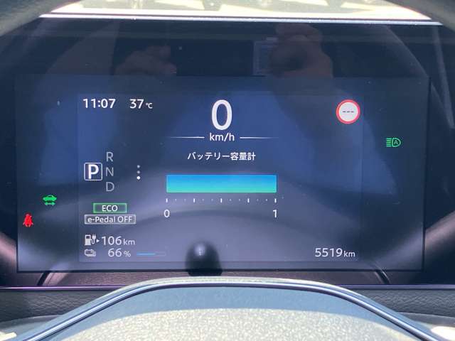 複数画像30