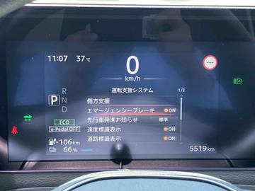 複数画像31