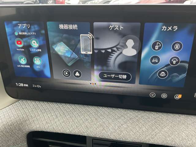 複数画像7