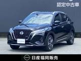 日産 キックス 1200cc 1.2 X (e-POWER) ボディーコート施工済み　プロパイロット