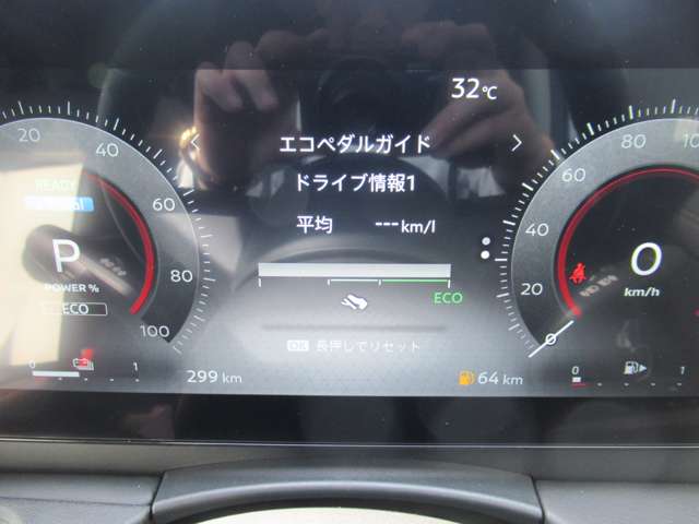 複数画像18