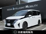 日産 セレナ 1400cc 1.4 e-POWER ハイウェイスターV 試乗車UP・Google 搭載NissanConnectインフ