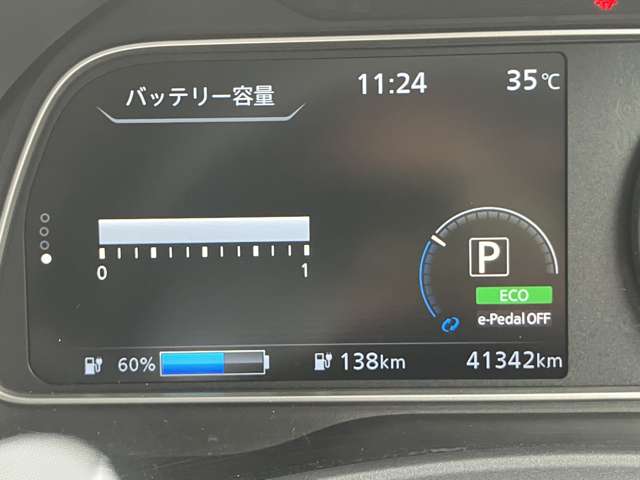 複数画像7