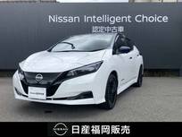日産 リーフ X Vセレクション プロパイロット　メーカーナビ