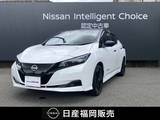 日産 リーフ X Vセレクション プロパイロット　メーカーナビ