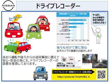 複数画像56