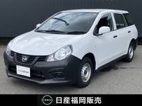 日産 AD 1500cc 1.5 VE メモリーナビ　ドライブレコーダー　ETC