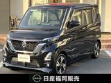 日産 ルークス 660cc 660 ハイウェイスターGターボ プロパイロット エディション メモリーナビ　ドライブレコーダー