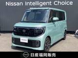 日産 ルークス 660cc 660 ハイウェイスターGターボ 社用車アップ