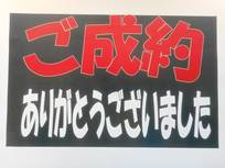日産 フェアレディZ 3000cc 3.0 バージョン ST 弊社展示試乗車UP