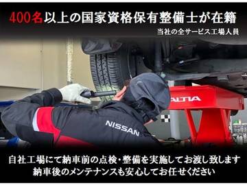複数画像38