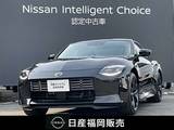 日産 フェアレディZ 3000cc 3.0 バージョン ST 弊社展示試乗車UP