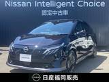 日産 ノートオーラ 1200cc 1.2 G レザーエディション ワンオーナー車　純正9インチメーカーナビ