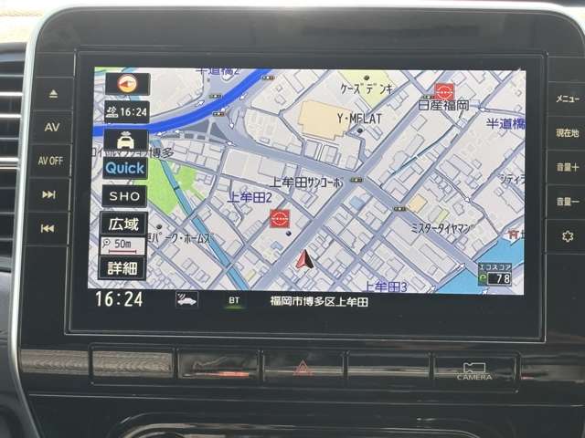 複数画像32