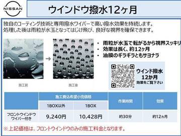 複数画像54