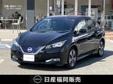 日産 リーフ G プロパイロット　全方位カメラ