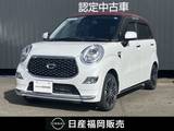 ダイハツ キャスト 660cc スタイル 660 G VS SAIII ワンオーナー車　全方位カメラ