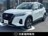 日産 キックス 1200cc 1.2 X (e-POWER)