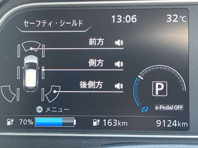 複数画像15