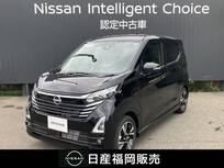 日産 デイズ 660cc 660 ハイウェイスターGターボ メモリーナビ　全周囲カメラ