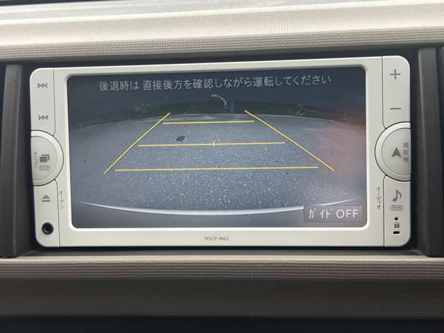 複数画像31