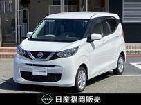日産 デイズ 660cc 660 X ディスプレイオーディオ　バックカメラ