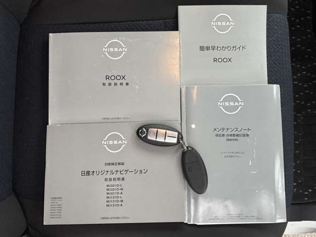 複数画像42