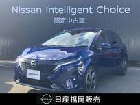 日産 ノートオーラ 1200cc 1.2 G レザーエディション ワンオーナー車　プロパイロット