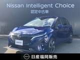 日産 ノートオーラ 1200cc 1.2 G レザーエディション ワンオーナー車　プロパイロット