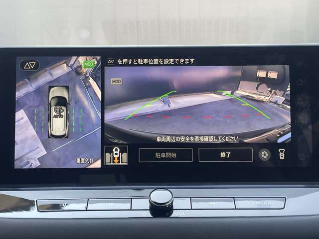 複数画像8