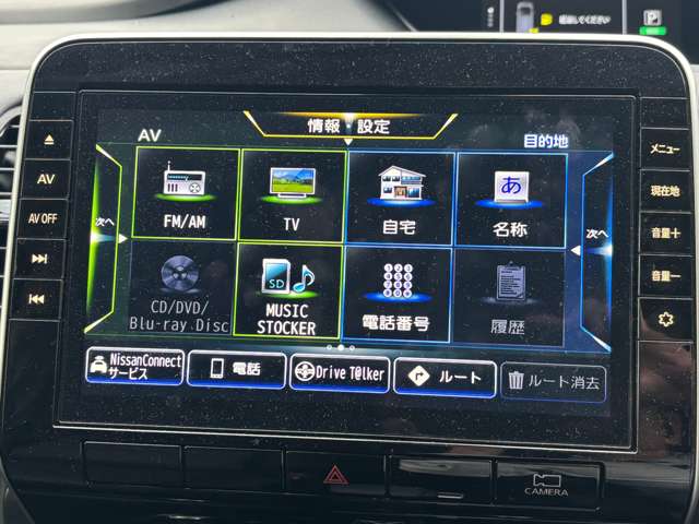 複数画像35