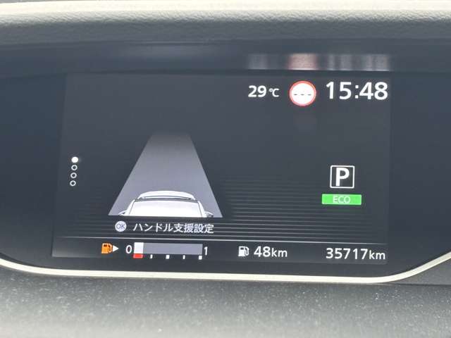 複数画像39