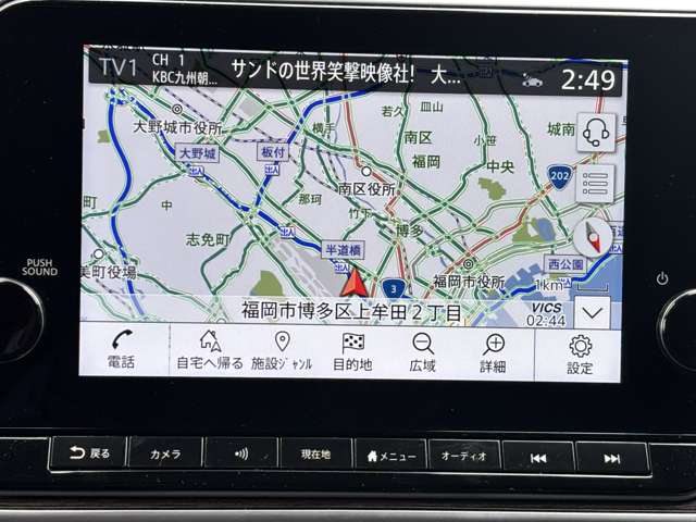 複数画像23