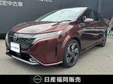 日産 ノートオーラ 1200cc 1.2 G レザーエディション
