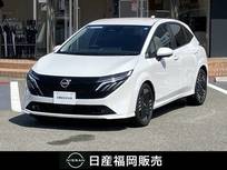 日産 ノートオーラ 1200cc 1.2 G 社用車UP　全方位カメラ