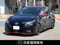 日産 ノートオーラ 1200cc 1.2 NISMO 全方位カメラ　衝突被害軽減ブレーキ
