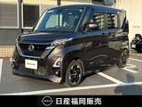 日産 ルークス 660cc 660 ハイウェイスターX