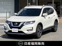 日産 エクストレイル 2000cc 2.0 20X 2列車 4WD 全方位カメラ　衝突被害軽減ブレーキ