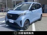 日産 サクラ X ワンオーナー車　純正メーカーナビ