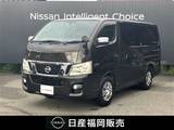 日産 NV350キャラバン 2000cc 2.0 プレミアムGX ロングボディ メモリーナビ　バックカメラ