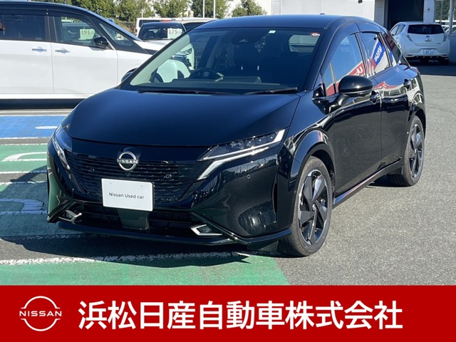 浜松日産自動車株式会社 Ｕｃａｒｓ市野店・静岡県・ノートオーラ