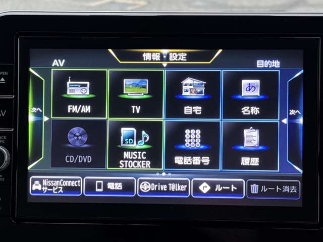 複数画像34