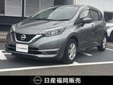 日産 ノート 1200cc 1.2 X