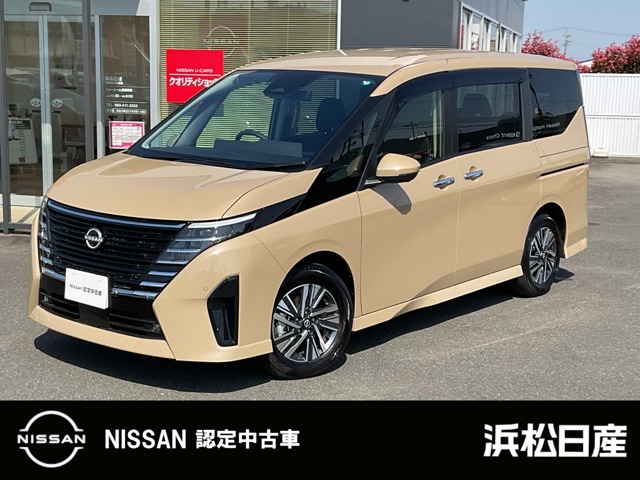 日産車購入検討中の方へ、オプションチケット20万円分 日産車購入検討中の方へ、オプションチケット20万円分