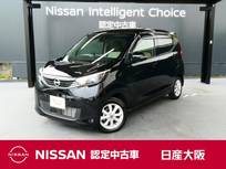 日産 デイズ 660cc 660 X アラウンドビューモニター　純正ドラレコ