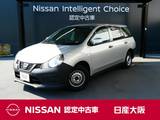 日産 AD 1500cc 1.5 VE 日産純正メモリーナビ　バックカメラ　リモ